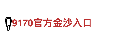 乐竞体育权威机械企业-专业提供高质量机械设备